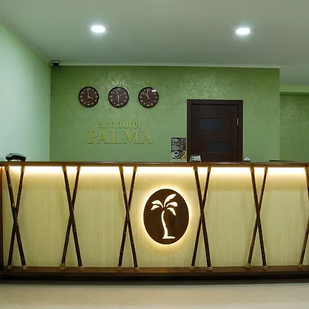 Hotel Art Palma 2*